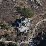 Спорна заповед на МОСВ намали площта на парк „Сините камъни“ Изключената територия от парка