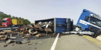 Катастрофирал тир