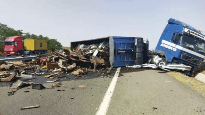 Катастрофирал тир Катастрофирал тир