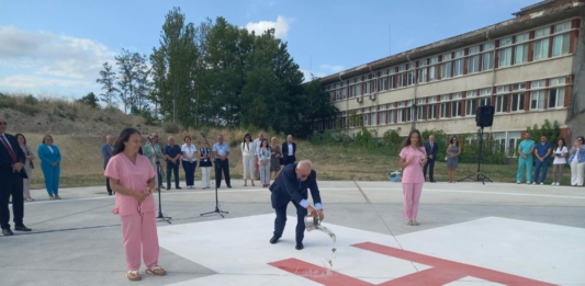 Кърджали вече има хеликоптерно летище за спешна помощ