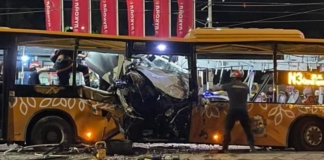 Катастрофа