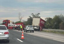 Тежка катастрофа