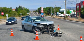 Катастрофа край София