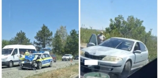 Катастрофа в Плевенско