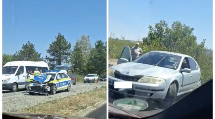 Катастрофа в Плевенско Катастрофа в Плевенско