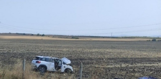 Катастрофата