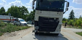 Катастрофата