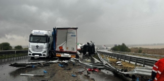 Катастрофата