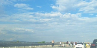 Катастрофата