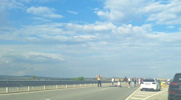 Катастрофата