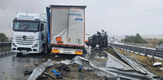 Катастрофата