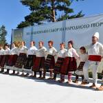 Национален събор на българското народно творчество – Копривщица 2025 г. Снимка: Община Монтана