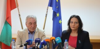 КЗК въведе нова система за контрол и сигурност, която цели да гарантира надеждната защита на поверителна търговска информация