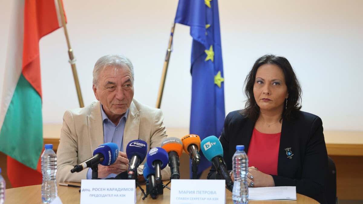 Комисията за защита на конкуренцията въведе нова система за