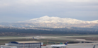 Гръцко летище