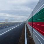 Магистрала "Европа"