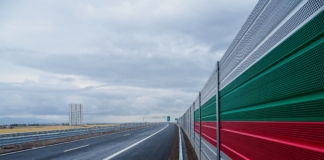 Магистрала "Европа"