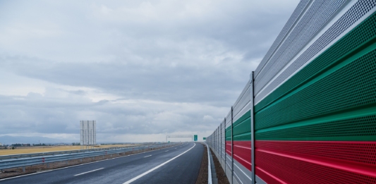 Магистрала "Европа"