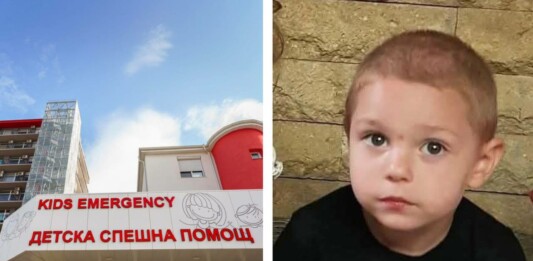 Марти в "Пирогов"