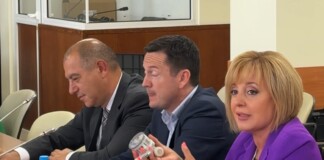 Мая Манолова