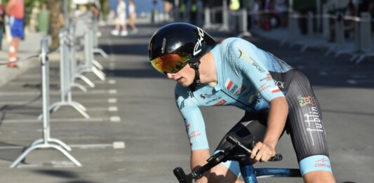 Международната колоездачна обиколка