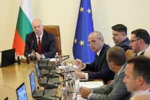 Министерски съвет