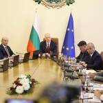 Министерският съвет