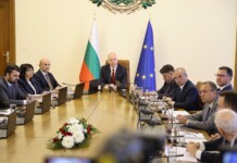 Министерският съвет