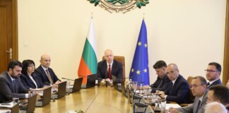 Министерският съвет