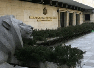 МВР, Министерство на вътрешните работи