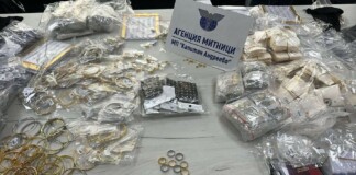 Накити за близо 314 000 лева са задържани на ГКПП „Капитан Андреево“
