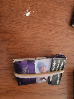 Наркотици в Перник