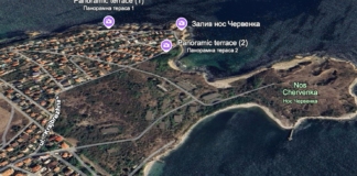 Нос "Червенка"