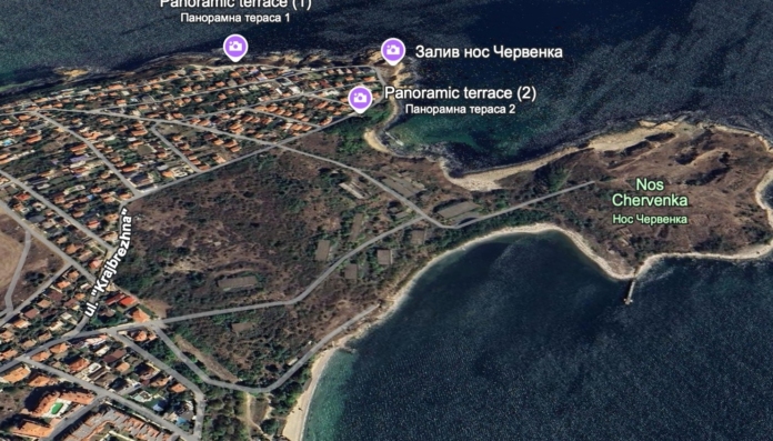 Нос "Червенка"