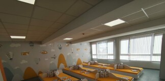 Новата детска градина