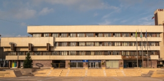 Община Ямбол