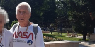 Орхан Тасим