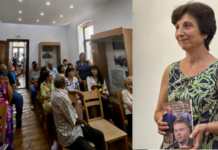 Представяне на сборника „Дико Илиев в паметта на поколенията“