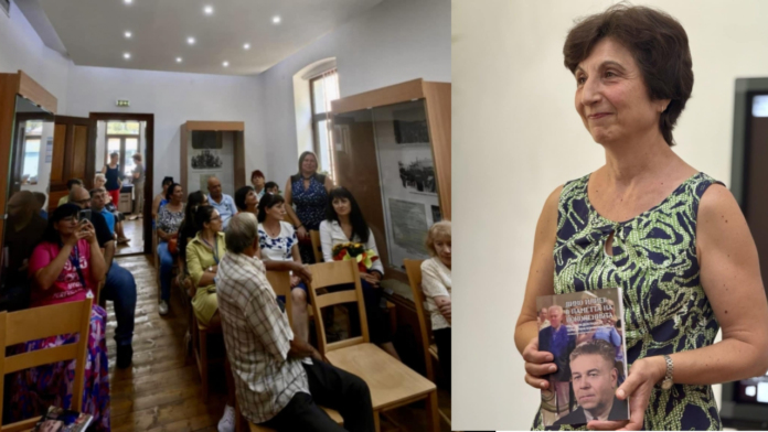 Представяне на сборника „Дико Илиев в паметта на поколенията“