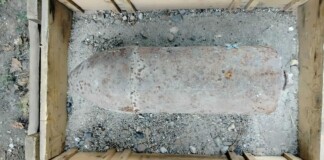 Откритият боеприпас