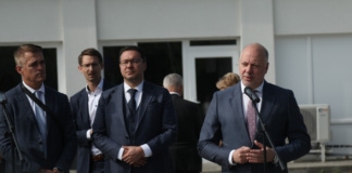 Откриването