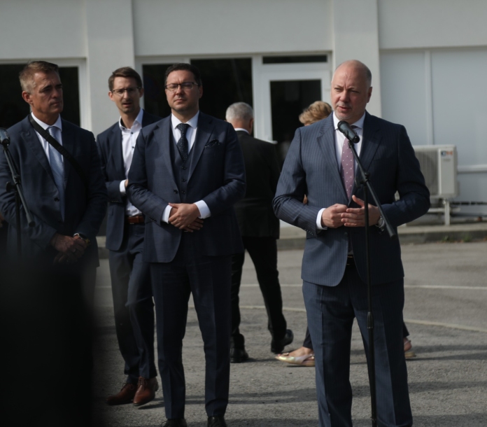 Откриването