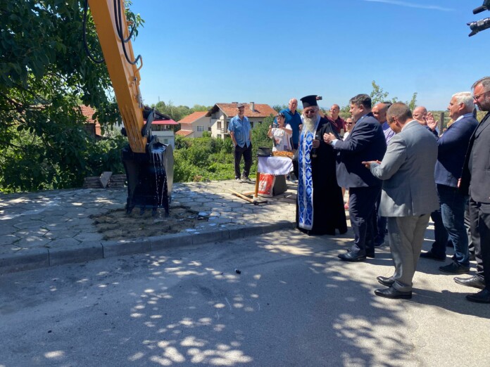 Първата копка Първата копка