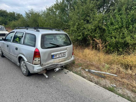 photo 2025 08 25 10 26 32