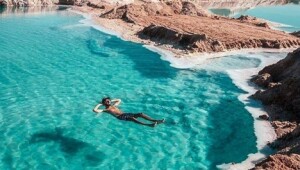 Египет. Снимка: Искра.бг