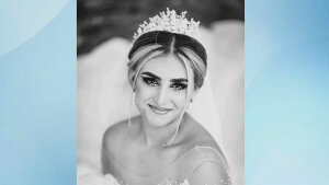 Починала родилка