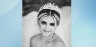 Починала родилка