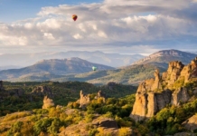 Балони в Белоградчик.