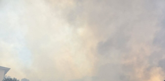 Пожарът край Сунгурларе