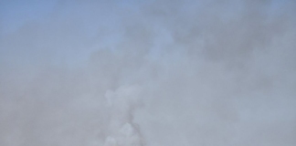 Пожарът край Сунгурларе